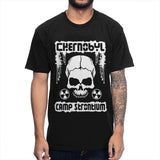 Chernobyl NuclearT Shirt