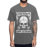Chernobyl NuclearT Shirt